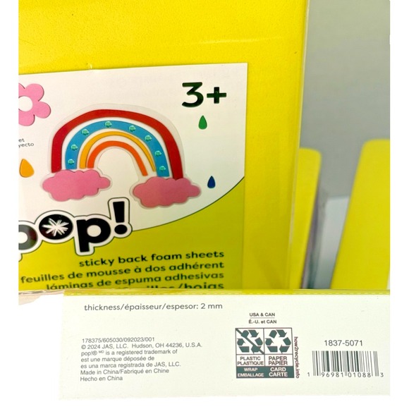 Lot of 4 POP! Sticky Back Foam Sheets 40ct Each | Self Adhesive Craft Foam | NEW - Picture 5 of 5